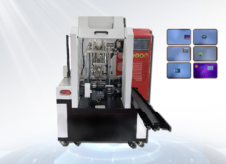 WENLIN-6000N Holographic Anti-counterfeiting Hot Stamping Machine